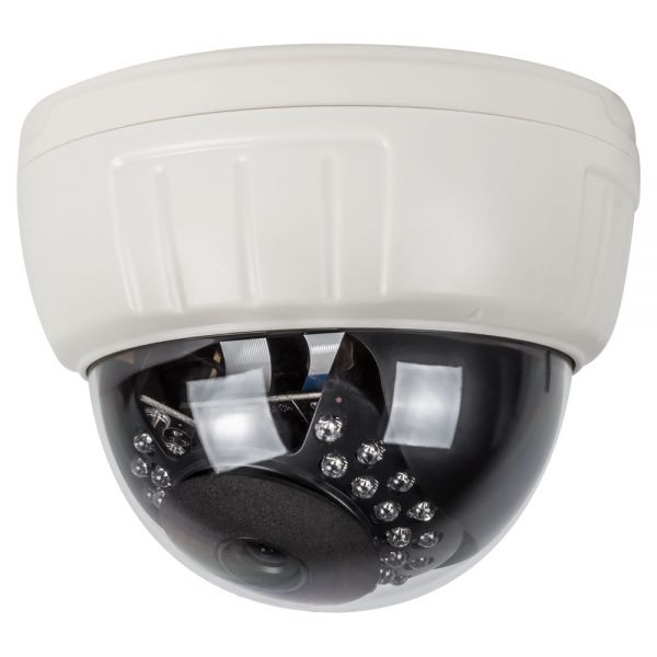 Kamera HSR 20 Videoüberwachung Überwachungssystem Kamera LAN WLAN